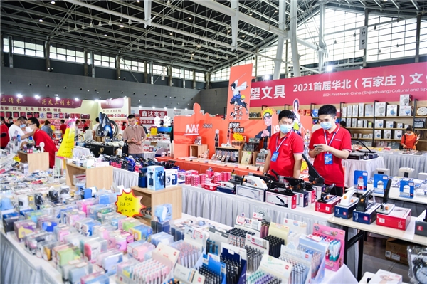2021首屆華北（石家莊）文體用品博覽會(huì)盛大開幕，助力文體產(chǎn)業(yè)多元融合